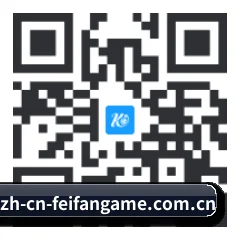 iOS 系统版 二维码